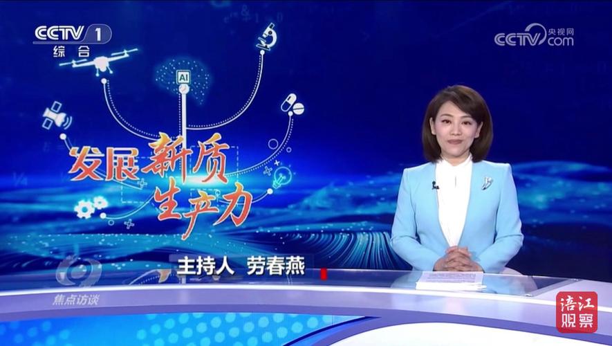 绵阳网站建设指南,聚焦 终方区