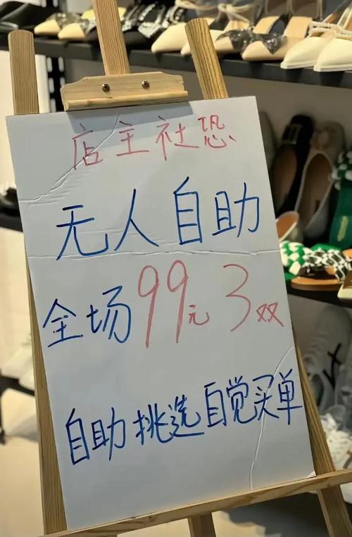技术博客,免费抖音自助下单平台,助您轻松下单,爱心助人暖人心