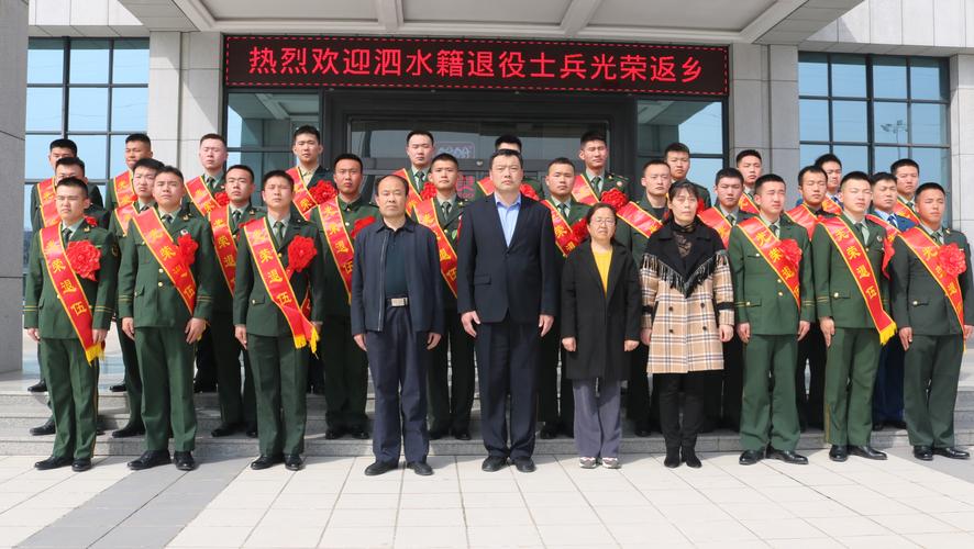 223年11月1日,泗水疫情最新信息