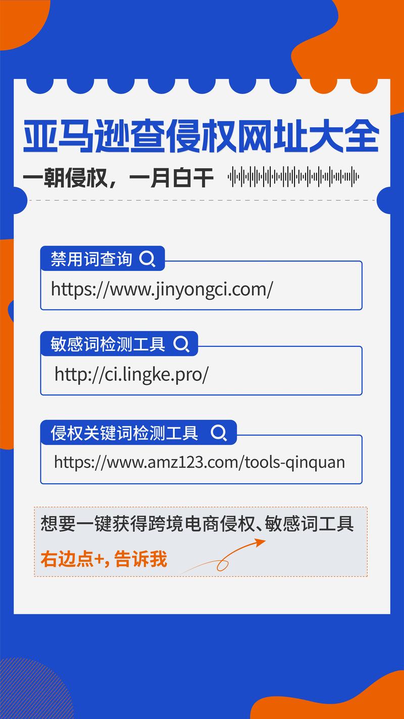 别担心，我来帮你找域名！从识别到解决，一步到位