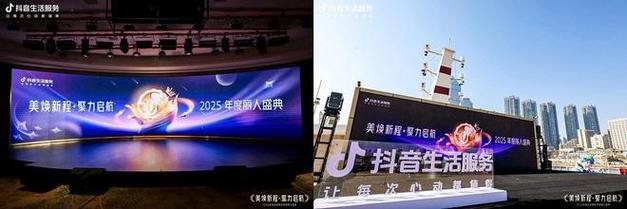 抖音刷赞代刷网与卡盟抖音业务快赞,你值得了解的抖音刷赞服务