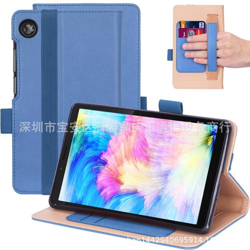 购联想平板电脑皮套,这些小技巧让你玩得更顺畅!