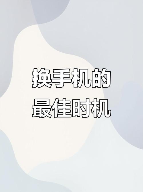 2G网络优化，让手机成为你的私人实验室