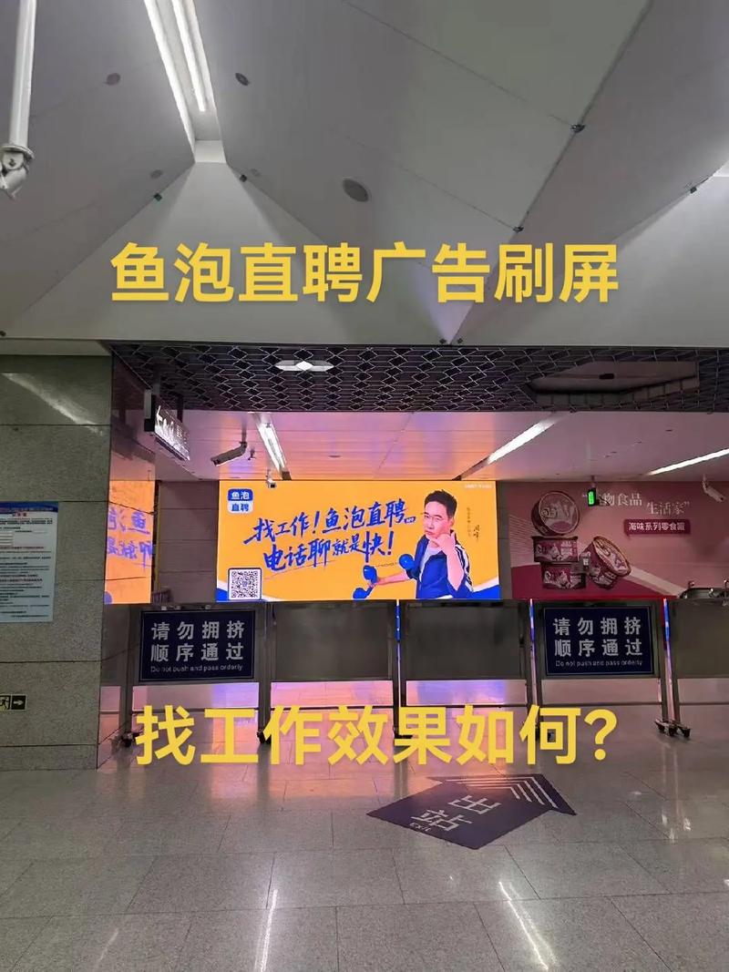 热门抖音刷屏服务，刷屏满分，刷屏高手，刷屏必备