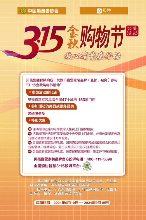 推广与代购,让代购更轻松,让内容更丰富