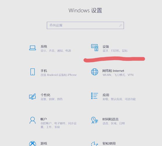 电脑如何连接无线网络?