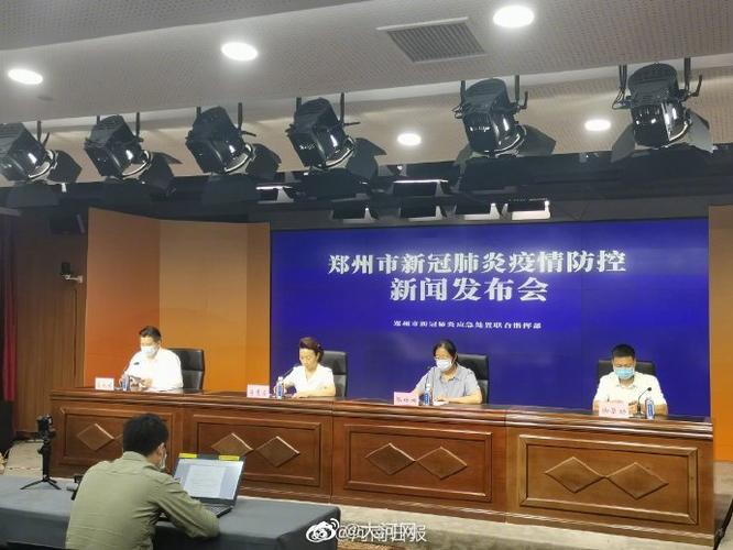 郑州战疫,疫情驱动的区域经济重构