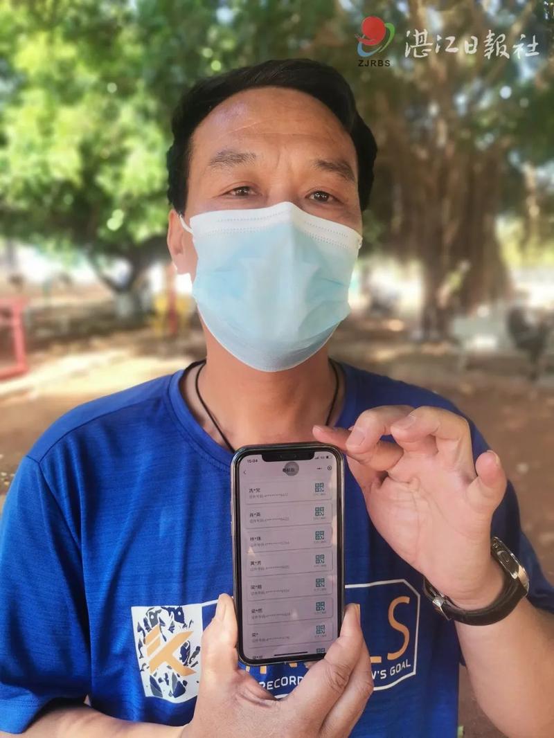 雷州疫情最新消息,毒王的健康启示