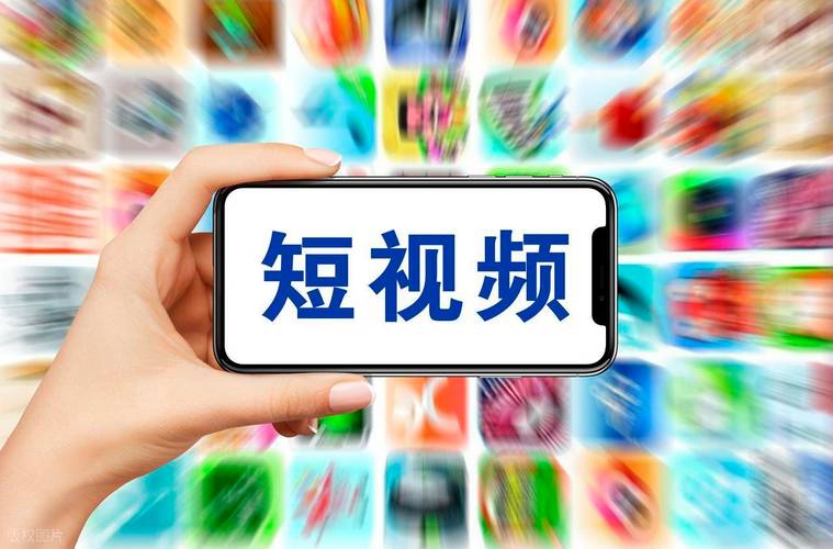 短视频平台efx下载，dny低价业务，秒抖音播放量