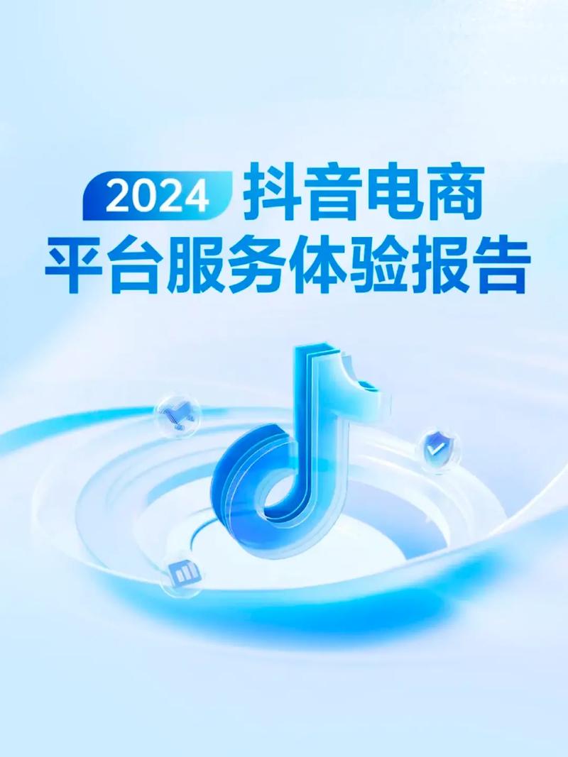 线上抖音赞免费平台，dy低价粉业务网站