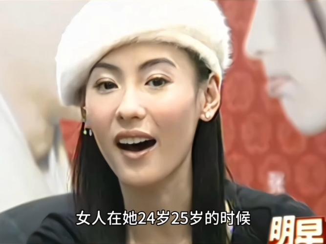 张柏芝,电脑维修领域的传奇人物—照片与故事