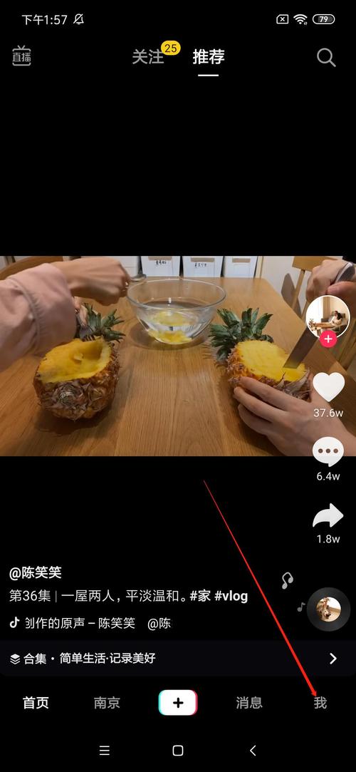 抖音秒拍秒刷，秒拍秒刷，秒拍秒刷，你真的不知道还隐藏着什么？