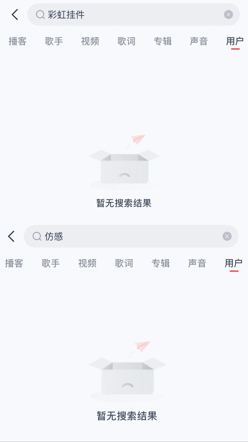 从零开始学，网易云点赞自助平台与代刷抖音双击业务