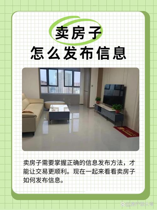 铁岭房地产行业，如何让 Your Property Neighbors boards thrive？