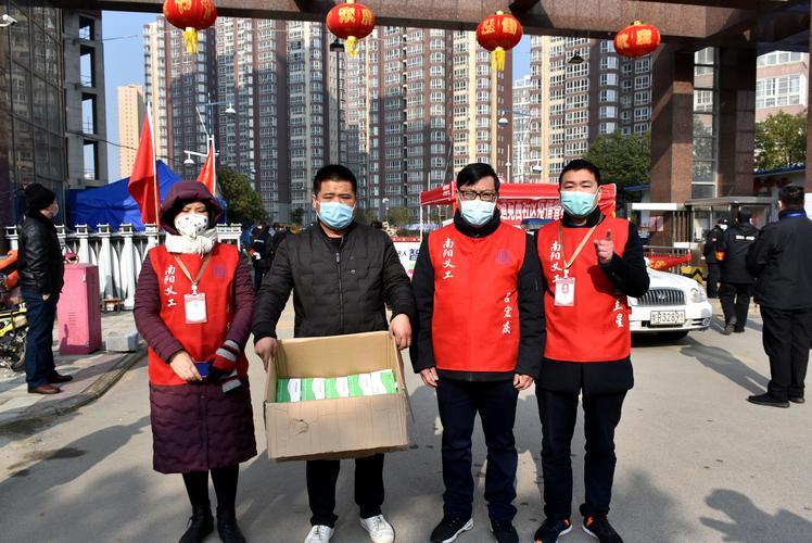 四福井疫情南阳 latest消息，疫情防控指南