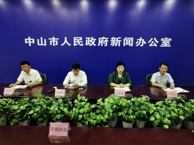 珠江北路疫情最新消息来了！