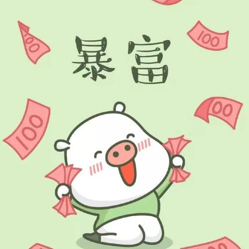 猫猫耶作品点赞自助平台，从优化到暴富的真相