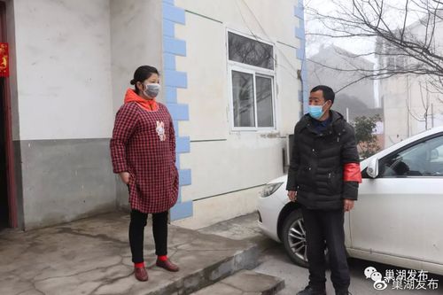 增城莲塘村疫情最新消息