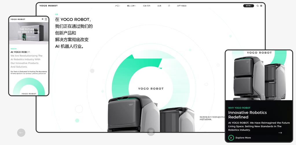 上海建官网网络公司,专业、高效、创新的解决方案 上海建官网网络公司,专业、高效、创新的解决方案