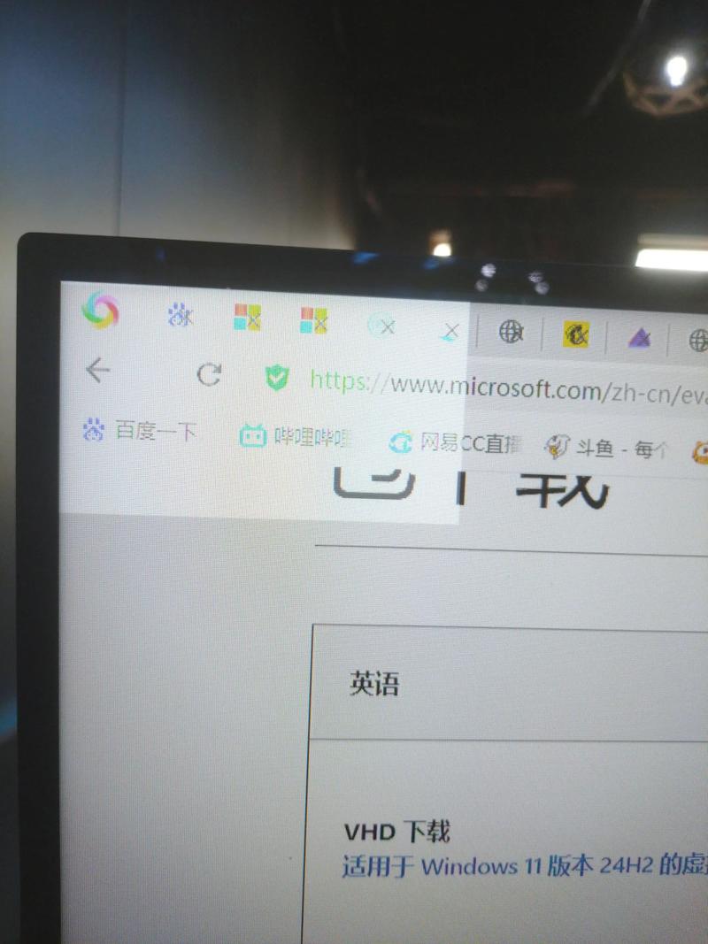 optimizing your computer for computer science grad school