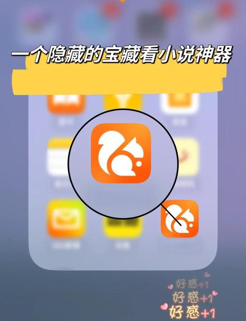 如何轻松轻松下载uc浏览器电脑版—指南与教学