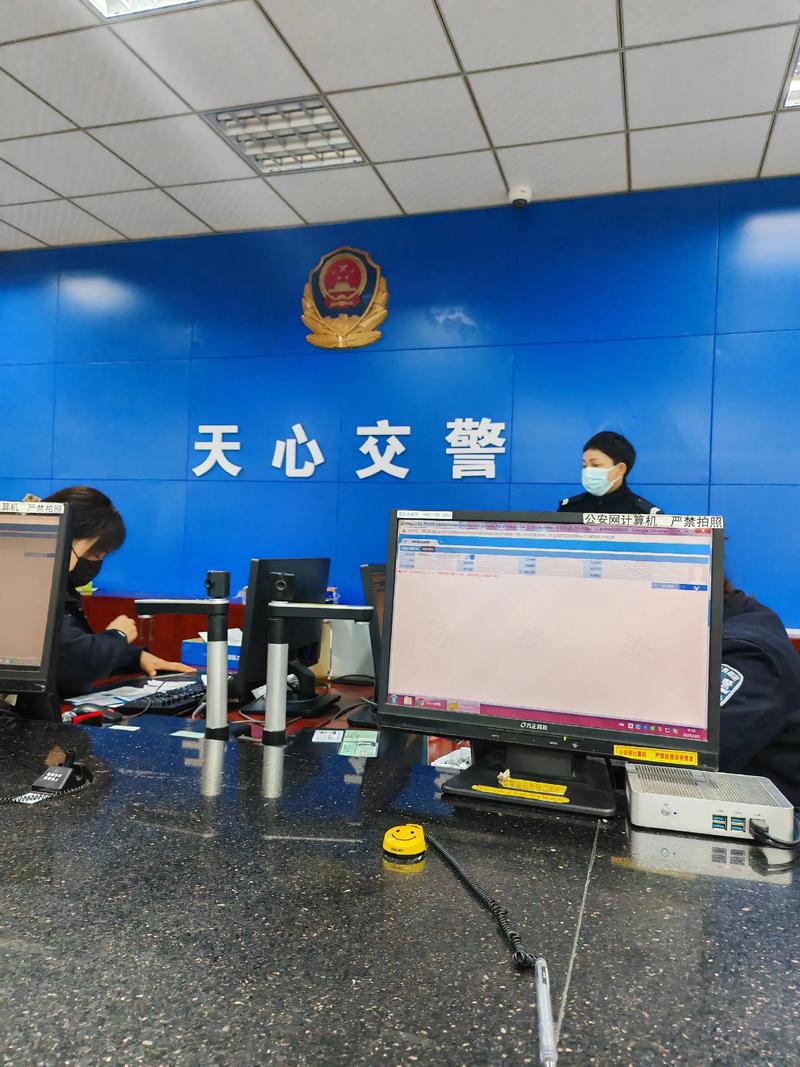 烟台大道网络公司，高效便捷的服务，保障你的网络顺畅