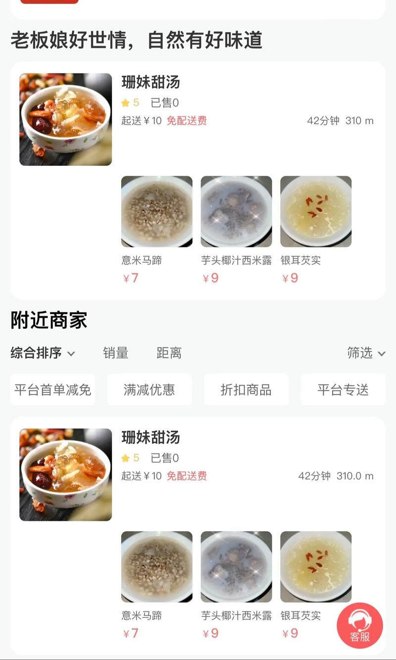 抖音自助下单,点赞自助平台下单,你真的了解吗?