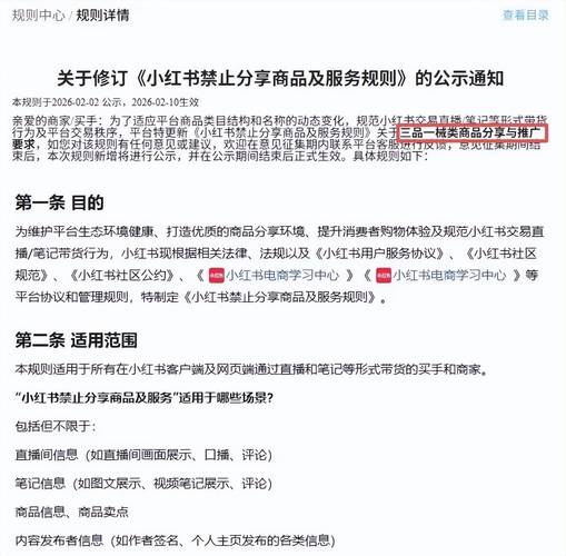小红书自助业务在哪里？抖音赞平台如何收费？dy业务下单24小时最低价秒到账