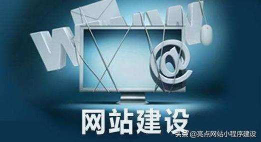 南京网站建设培训班,从零开始到成功转型