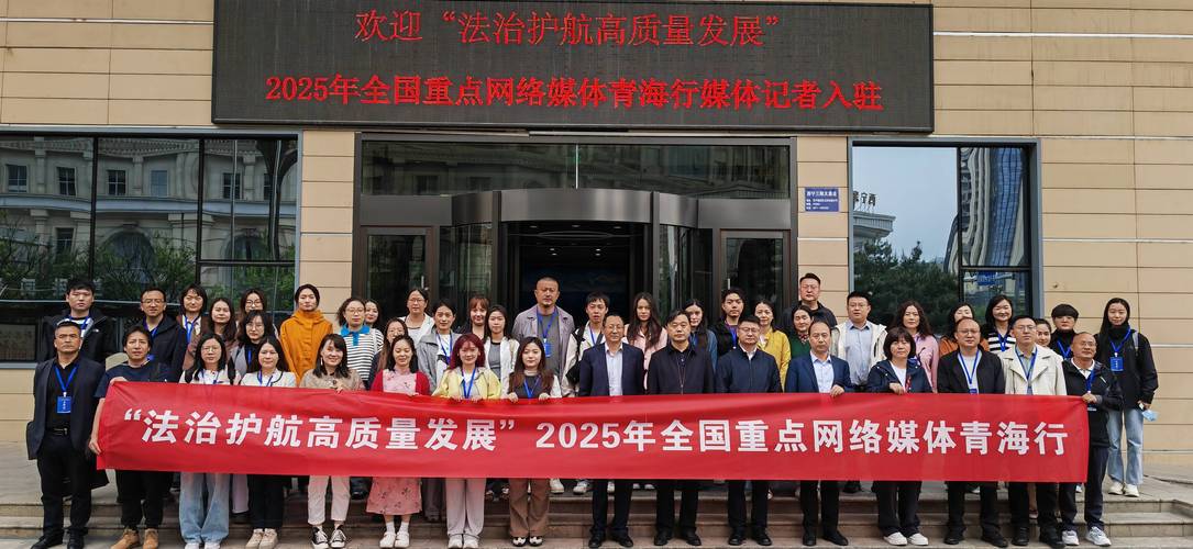 青海高端网站建设公司,专业技术,优质服务,助力高端市场!