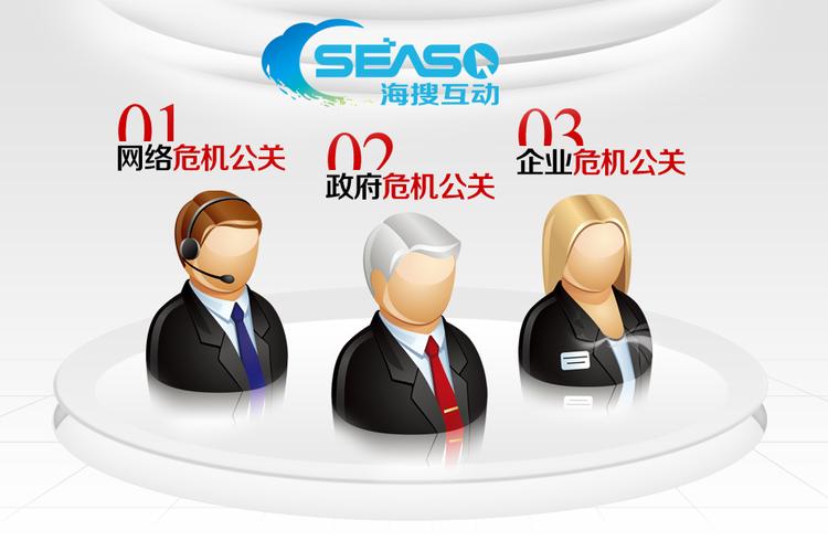 如何在本地市场独树一帜?香港网络营销推广指南