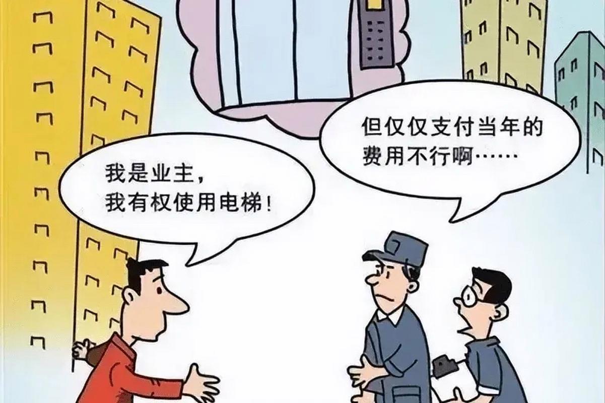 多层营销,厦门如何成为 you 的选择