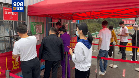 安徽合肥疫情防控最新动态