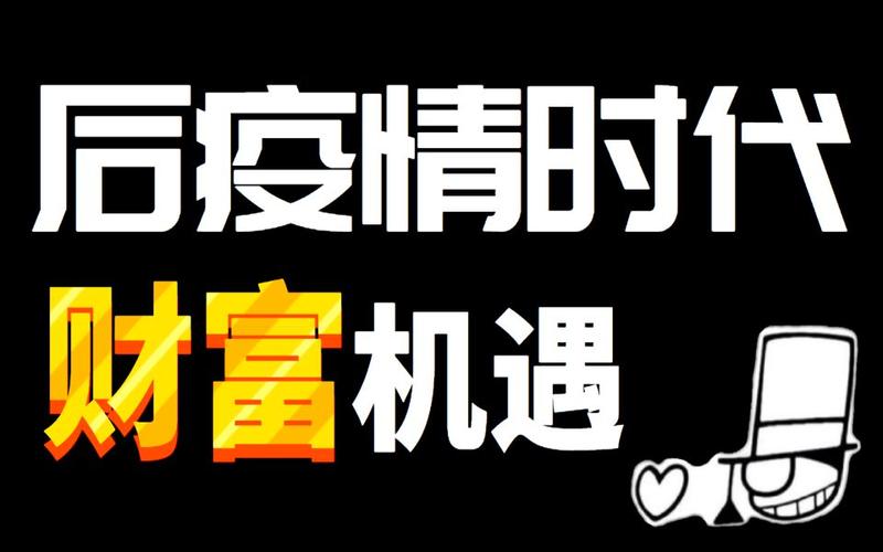 海城疫情大石桥最新消息来了！疫情信息全面解析