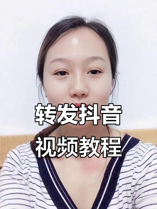 如何在抖音上快速提升粉丝互动!刷双击让你的播放量瞬间翻倍!