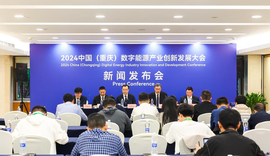 重庆网络公司好网互联，助力数字转型，开启未来