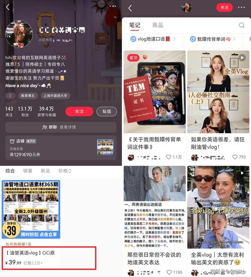 抖音代刷网，免费素材，轻松上万条素材！