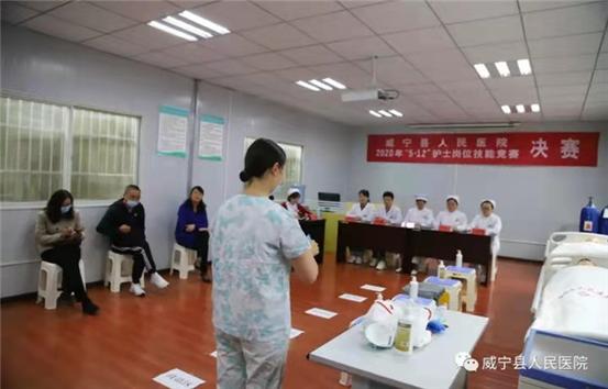 威宁县医院疫情最新动态