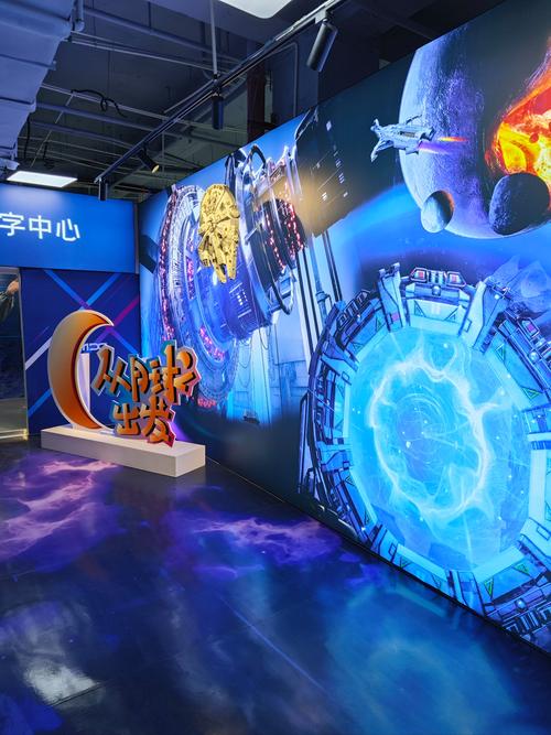 高校科技馆，隐藏的黑校园