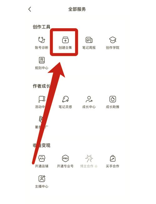 如何在抖音刷到一千个浏览量?One-Click 网站搭建指南!