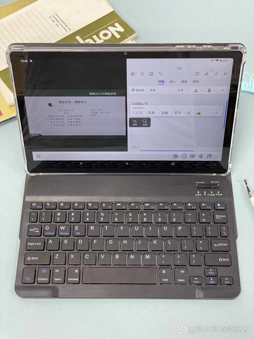 班级，瀚斯宝丽平板电脑