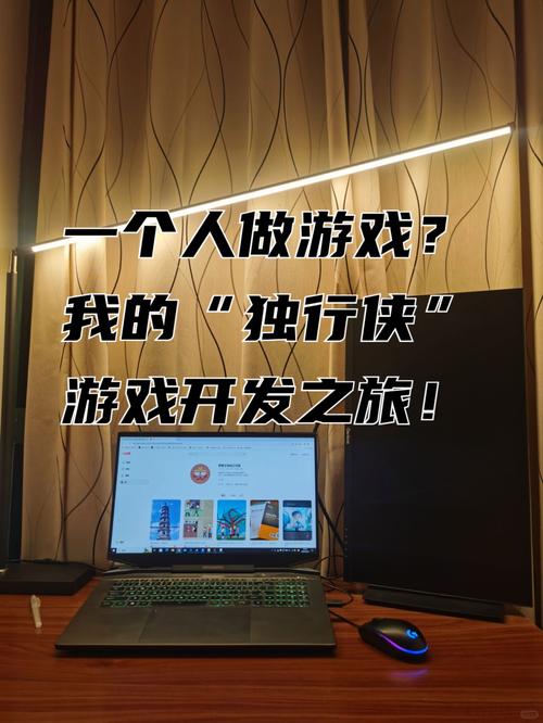 制作精良的玩家电脑不等于是输了游戏