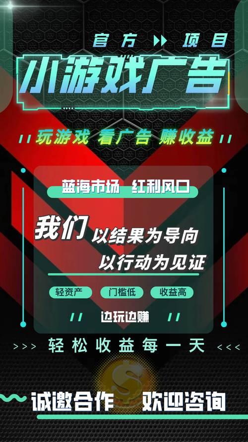 如何用抖音秒刷提升内容曝光，轻松赚取收入？这些秒刷网站全都要知道！