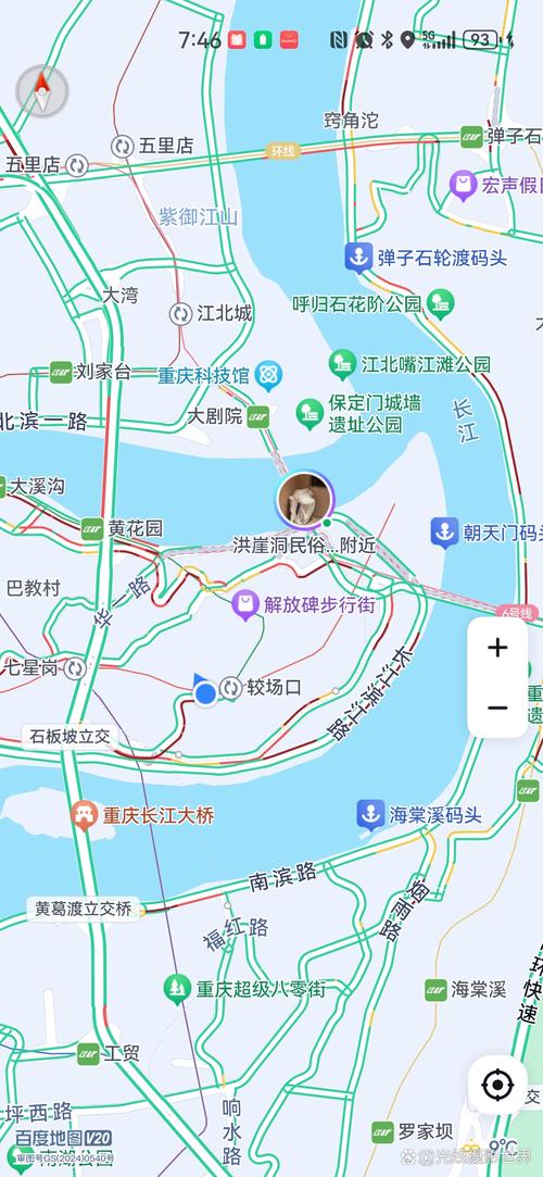 重庆西流沱疫情最新消息，一个值得深思的区域