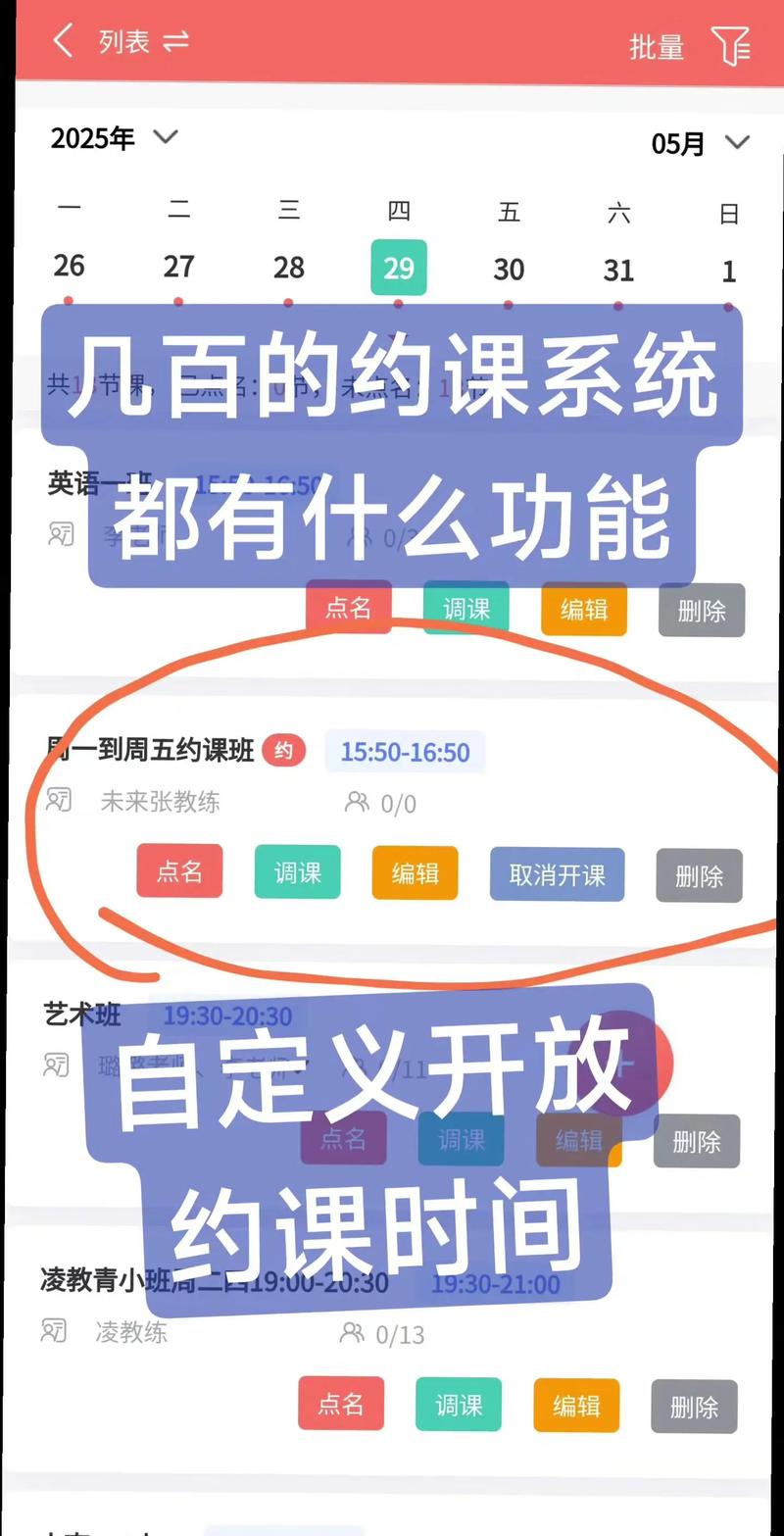 从抖音热门自助下单平台到视频播放量管理，你的必修课