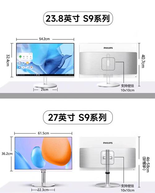 7寸平板，你的理想办公设备？指南与设计解析