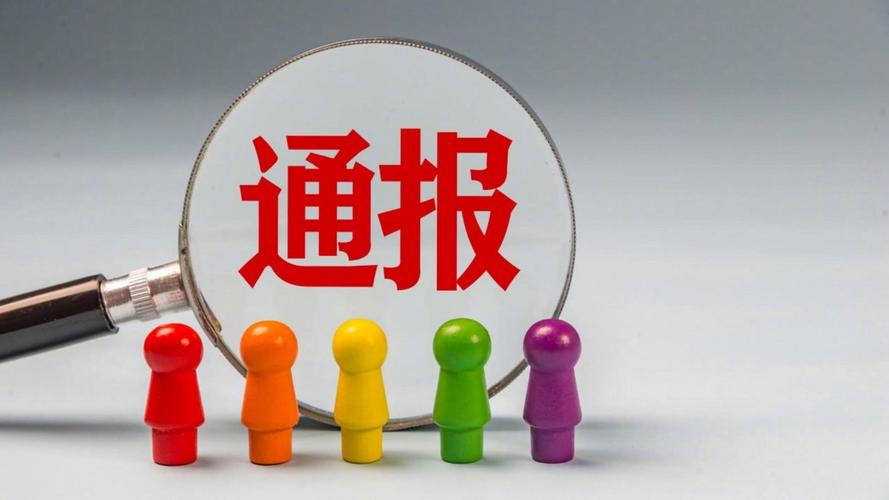 最新动态，广西水鸣疫情最新消息