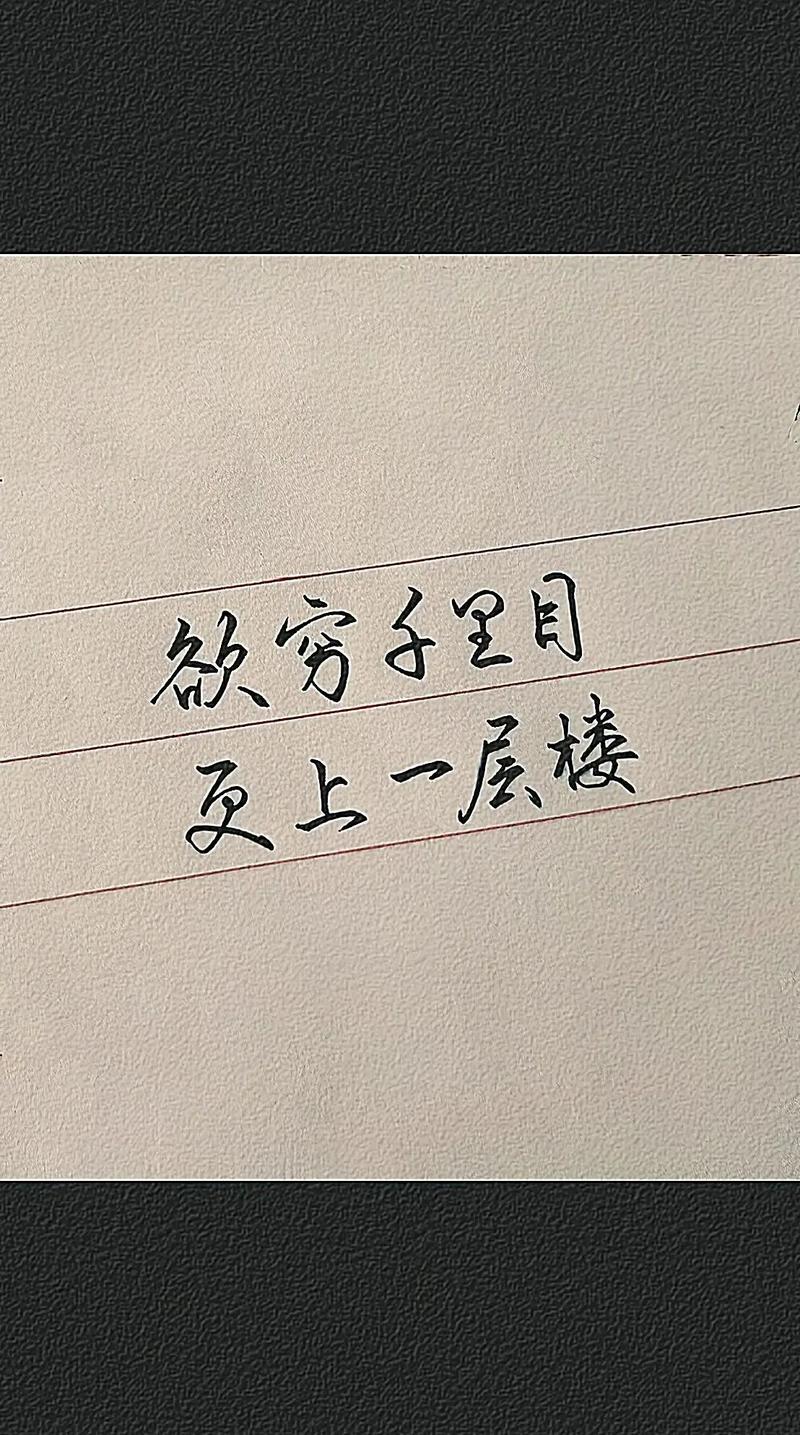 抓字小技巧，让抖音内容更上一层楼