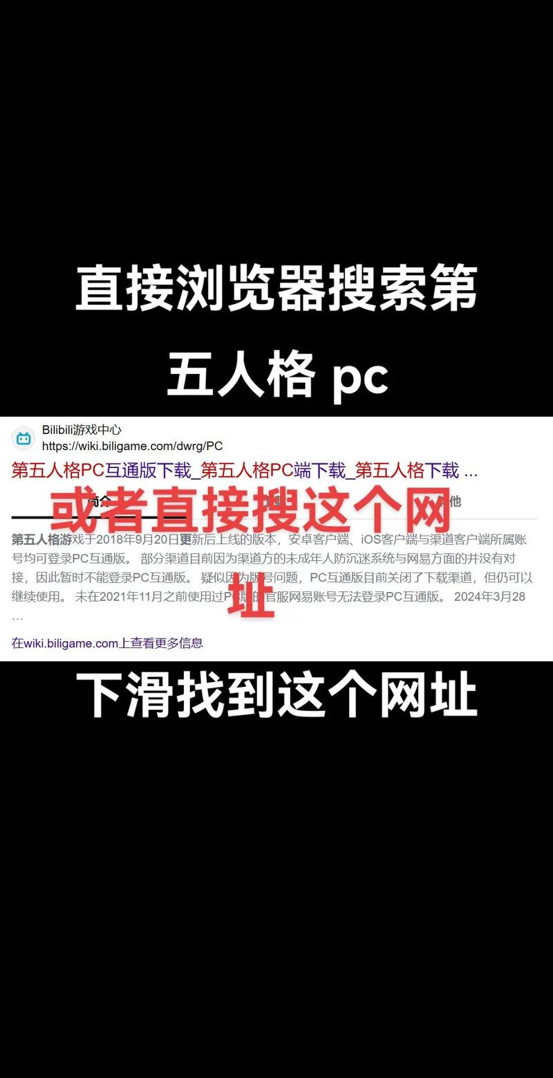 线上休闲，免费电脑游戏下载的必选指南