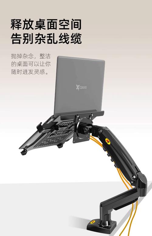 平板手提电脑,高效办公必备神器